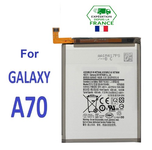 Batteria per samsung - batteria,